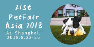 What happened at the Pet Fair Asia 2018 ? | PAWZ Road