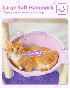 PAWZ Road Small Plush 28" Flower Cat Scratcher